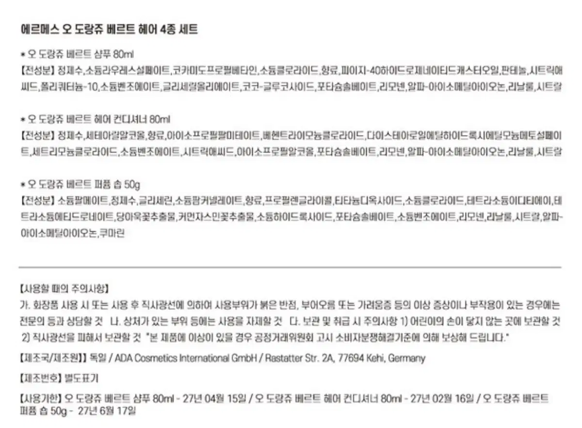 thumbnail-7